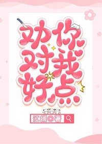 李丽珍电影在线观看