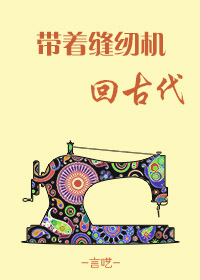 污版mugen拳皇夏尔米