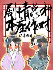 女海盗成版人免费观看播放