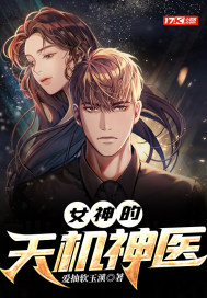 赵纯阳