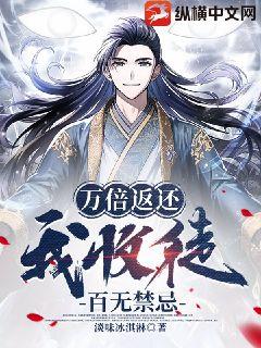 海岸文学小说网