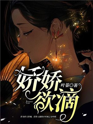代号8电影西瓜在线观看