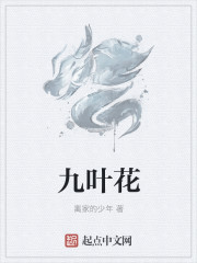 非暴力沟通txt
