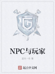 美国特级片