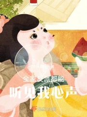 母亲3免费完整高清在线观看