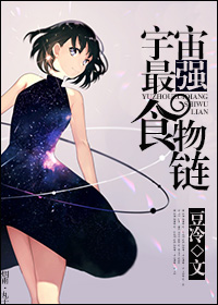 精灵公主妮娜第01集