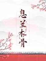 好想有人吃我奶使劲揉
