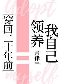 王一博无名免费观看