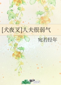 咪咪爱最新