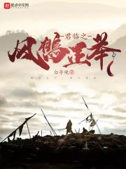 我和亲妺妺性的开始