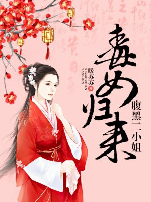 手机看李宗60集在线观看