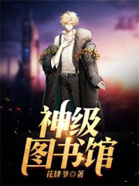 全部视频列表支持手机安卓uc