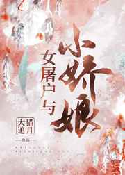 短巴士