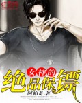 宫斗不如养条狗