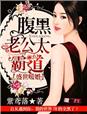 黄色图片网站