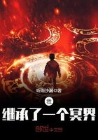 神雕之龙女奶荒记全文