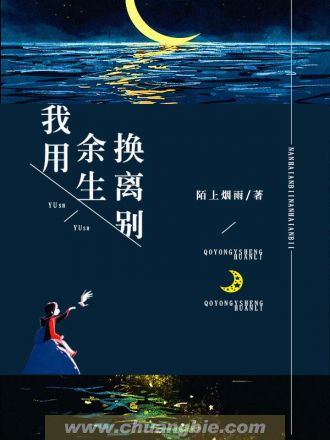 忘忧草官网