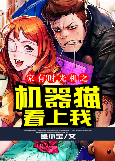 里番acg里番本子男同