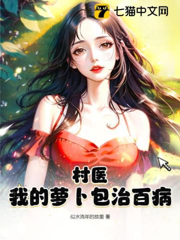 10000拍拍18勿入免费视频
