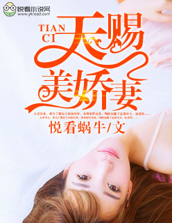 羞妹社区