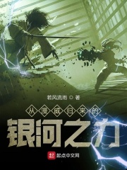 没人敢用的污系情头