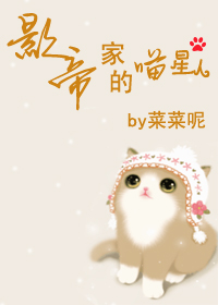 蔡少芬的老公