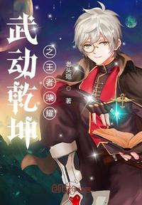 两个的小森林免费观看完整版