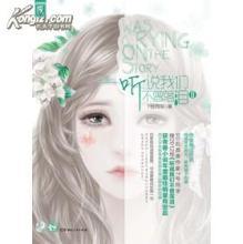 思春期性学习