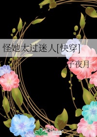 九七韩国理论电影院