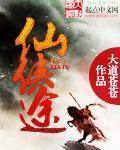 天天综合色天天综合