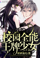 女儿的闺蜜韩国