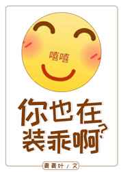 欲母第一集在线观看