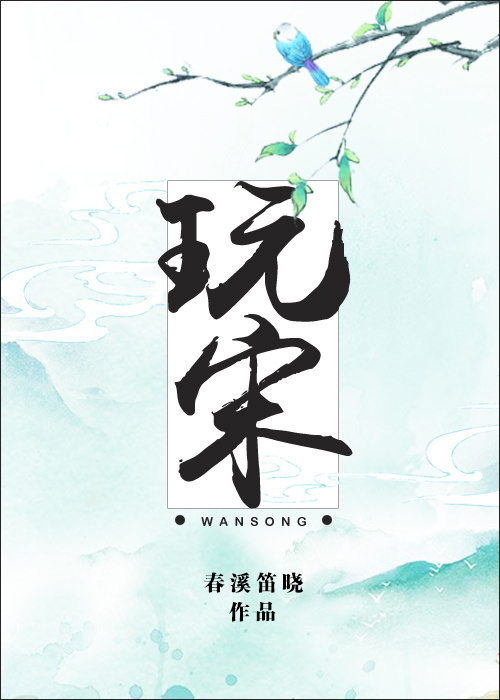 午夜时刻免费观看