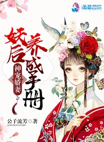 小桃小栗lovelove物语栗原雪攒够多少张照片