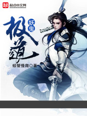 这是我的战争修改器