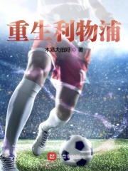 和亲公主×匈奴可汗po