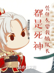 恶魔头像男生