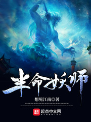 晚上睡不着偷偷看的b站