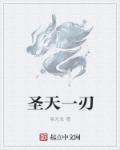 爱在空气中特别篇