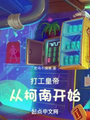 红猫大本营212hmcom