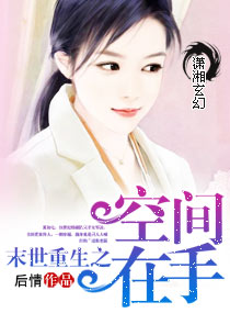 水仙直播视频在线