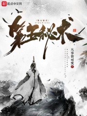 一面亲上边一面膜下边美国