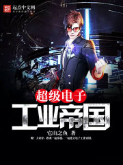 海蒂和爷爷国语版免费观看完整版