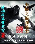 e侠网