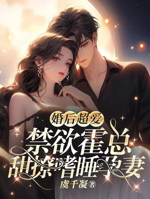 女仆色