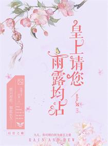 苏乞儿赵文卓电影院