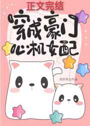 大乔抱枕kuro正能量看