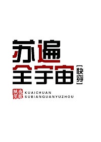 xnx学生高中