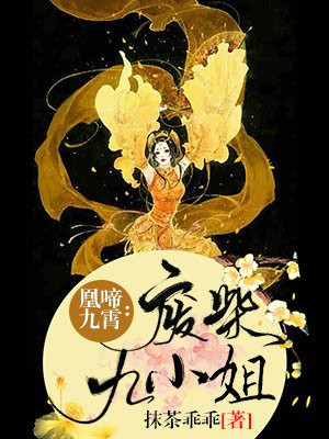 辽宁老熟女高潮狂叫视频