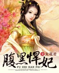 记得儿子的战争